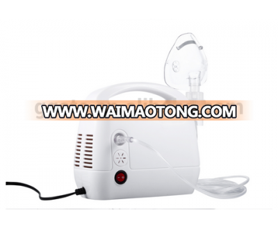 New designed air compressing nebulizer machine price for sale